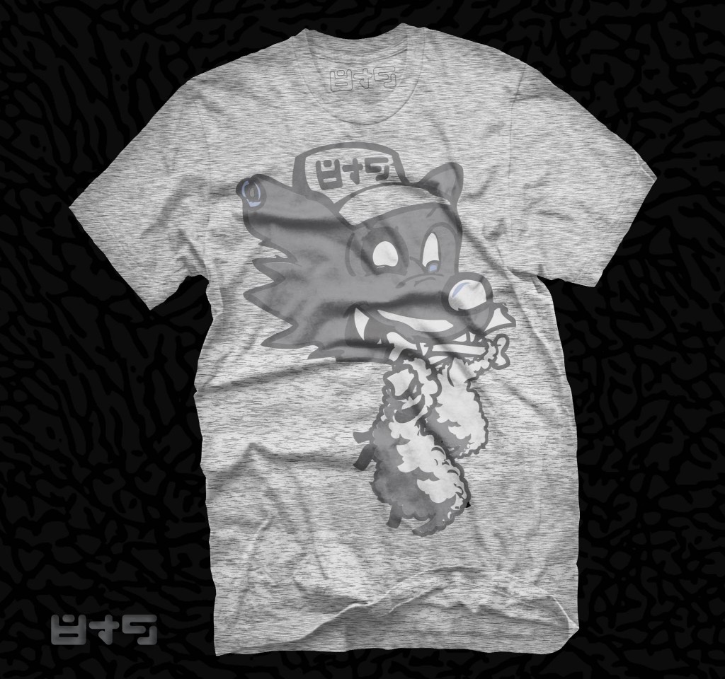 Sheep eater jordan wolf grey 5 t shirt