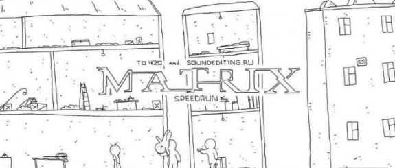 matrix-animation