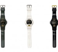 reptile pack G-Shock