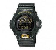 reptile pack G-Shock