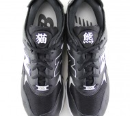 new-balance-mt580-panda-customs-01