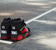 ewing-focus-release-date-june-3