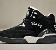 ewing-guard-black-white-1-570x381