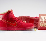 nike-sb-dunk-high-red-packet-chinese-new-year